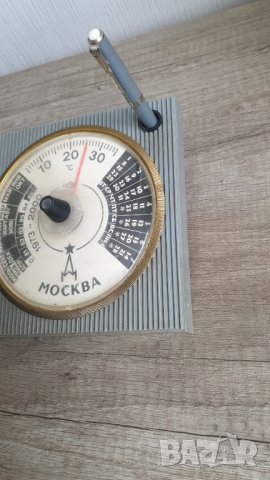 Ретро календар,термометър Москва с перомолив, снимка 7 - Антикварни и старинни предмети - 44261922