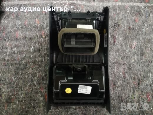 Шкода/Skoda Octavia mk-3, снимка 10 - Части - 32112545