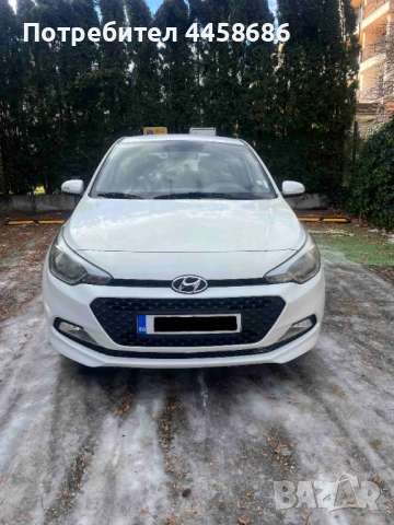 Hyundai i20 1.25, 75 к.с., снимка 3 - Автомобили и джипове - 53159485