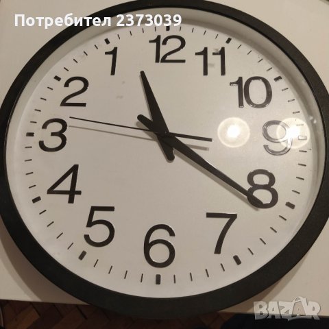 Продавам часовник , снимка 1 - Други - 42722182