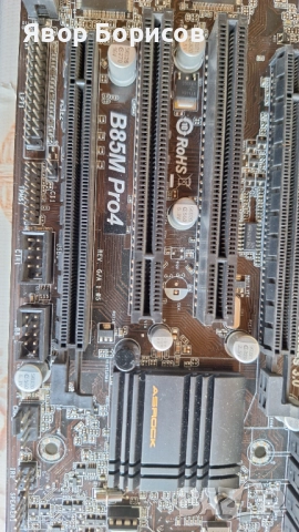 ASRock B85M Pro4 – неработещо, за части или ремонт, снимка 7 - Дънни платки - 51948116