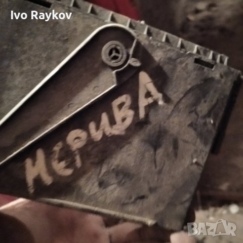 Комфорт контрол модул за Opel Corsa , Meriva 24467903 , 5WK48664, снимка 2 - Части - 44402902