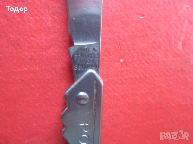 Уникален нож ножка Солинген в калъф, снимка 4 - Ножове - 36517711