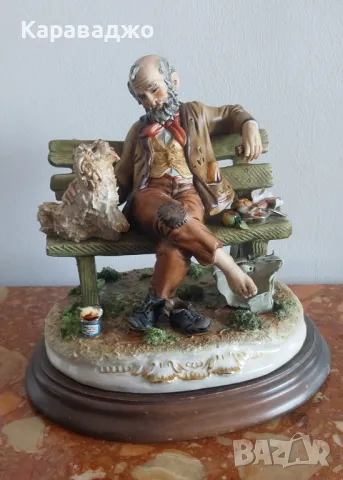 Композиция Каподимонте