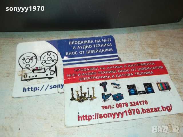 DENON DN-S1000 MADE IN JAPAN 0412211725, снимка 7 - Декове - 35028276