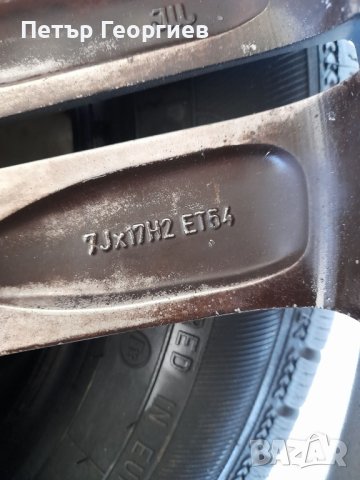 Оригинални Алуминиеви Джанти за SEAT/ Фолсваген Шкода/ 5х112х57-17 цола, снимка 7 - Гуми и джанти - 42536993