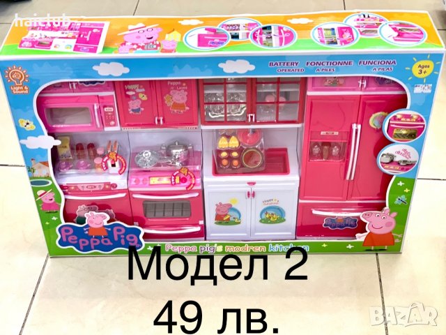 Пепа пиг играчки (Peppa pig) играчки Пепа прасенце, снимка 9 - Кукли - 30895535