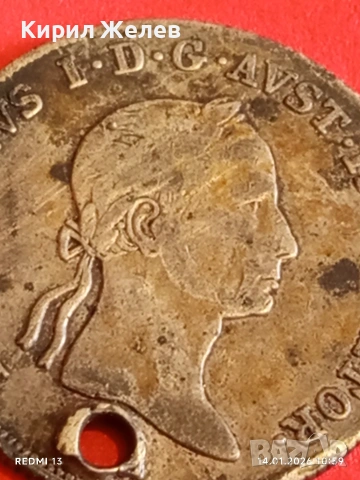 Сребърна монета 20 кройцера 1831г. Франц втори Австрия за КОЛЕКЦИЯ 53020, снимка 10 - Нумизматика и бонистика - 53093920