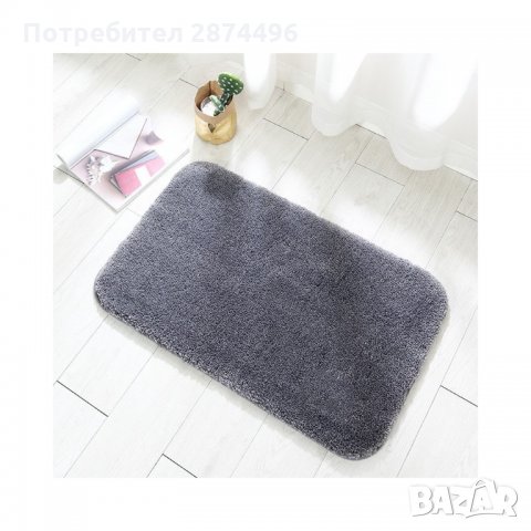 2713 ПЛЮШЕНО КИЛИМЧЕ ЗА БАНЯ, снимка 11 - Други стоки за дома - 35343302