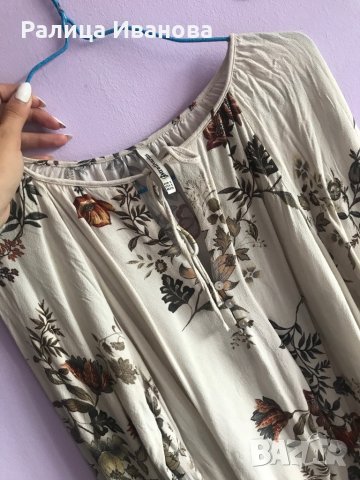 Риза страдивариус, снимка 4 - Ризи - 29478932