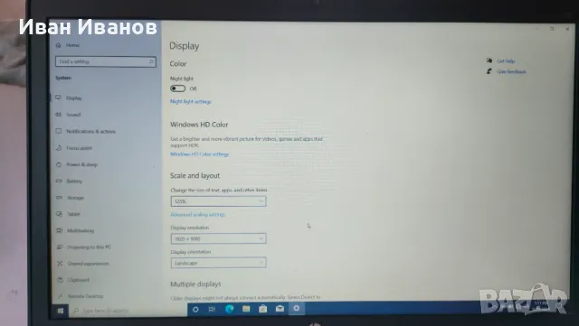 Лаптоп HP Elitebook 850 G2 i5/8gb/FHD здрава батерия., снимка 11 - Лаптопи за работа - 48055970