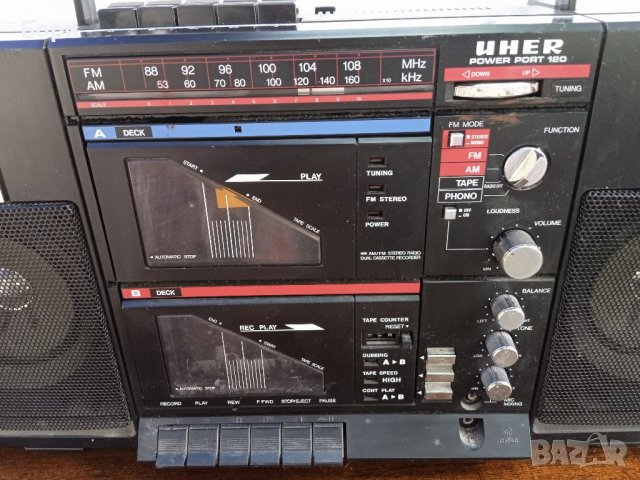 UHER Power port 120, снимка 3 - Радиокасетофони, транзистори - 37498394