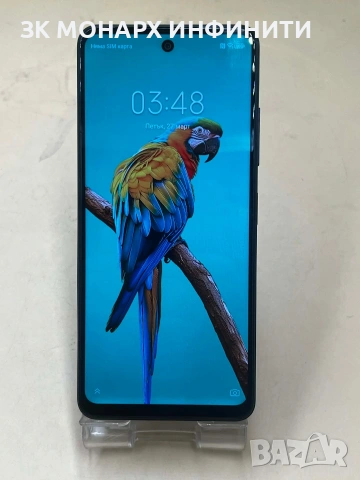 Телефон ZTE Blade A75 5G/Ram 4GB/128GB , снимка 2 - Други - 53991659