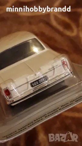 Volga 24 10 Волга 24 10 Gaz 24 10 Газ 24 10   1.43 Scale IST - Deagostini, снимка 3 - Колекции - 49145454