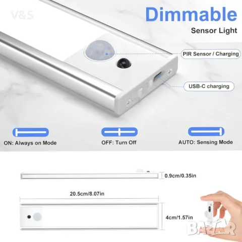 Безжични вътрешни лампи 3 бр.със сензор за движение с дистанционно управление, LED лента , снимка 6 - Лед осветление - 47542914