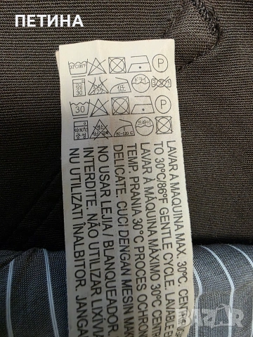 Massimo Dutti , снимка 8 - Дънки - 53060146