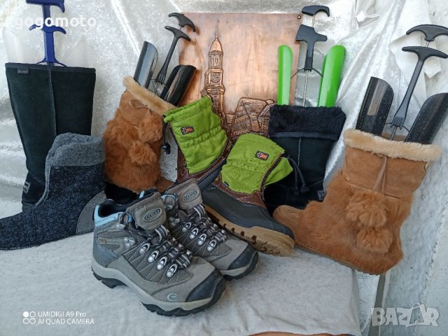 туристически обувки 35 - 36 унисекс кецове,маратонки CASUALTEX hiking shoes,GOGOMOTO.BAZAR.BG®, снимка 11 - Маратонки - 39645058