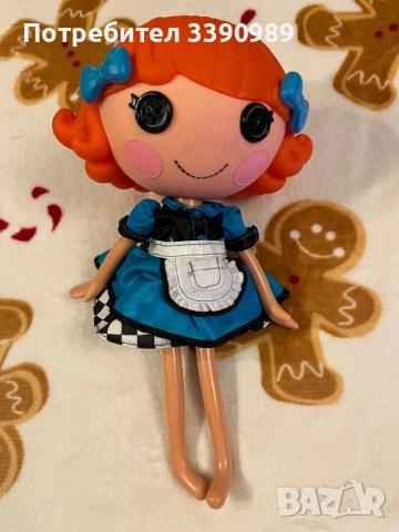 Голяма Лалалупси Lalaloopsy кукла Pickles B.L.T – оригинална