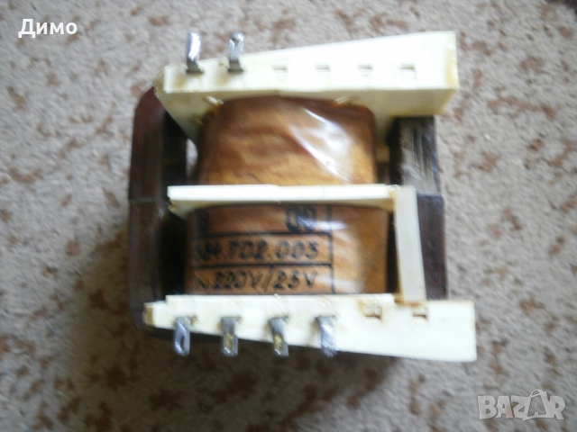 трансформатор - български 220/25V - вит магнитопровод