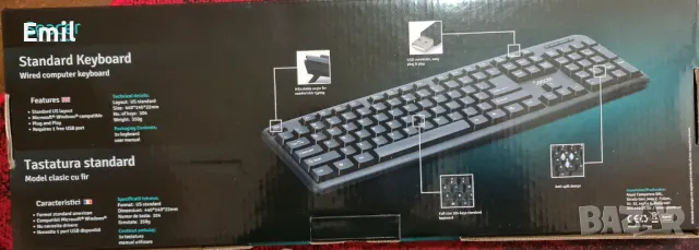 Клавиатура водоустойчива Ново!, снимка 3 - Клавиатури и мишки - 49726979