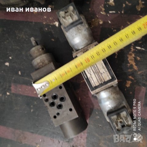 Хидравлични Винтили, снимка 14 - Хидравлични и пневматични чукове - 31786854