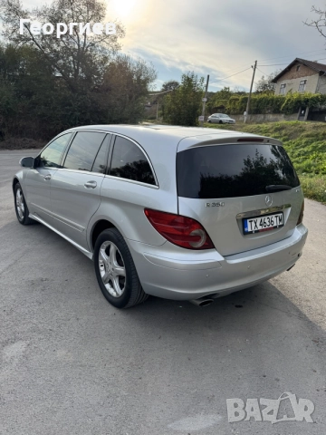 Mercedes-Benz R350 Газ/Бензин, снимка 4 - Автомобили и джипове - 56242246