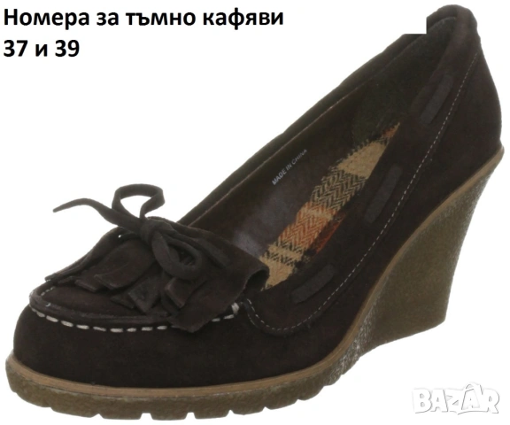 Zigi Soho оригинални дамски обувки Номера 37, 39 и 40, снимка 2 - Дамски ежедневни обувки - 53884704