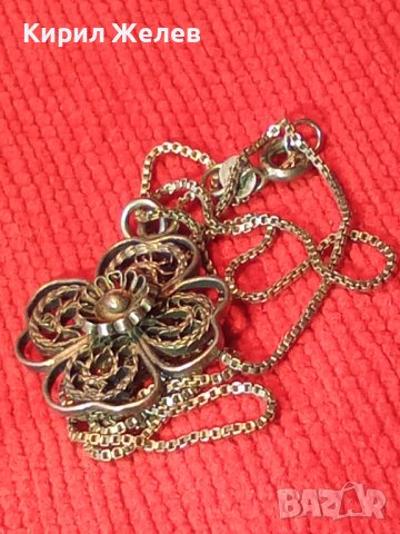 СТАРИНЕН ФИЛИГРАНЕН СРЕБЪРЕН МЕДАЛЬОН ЧЕТИРИЛИСТНА ДЕТЕЛИНА с ВЕРИЖКА от СРЕБРО 925 РЕТРО БИЖУ 34432