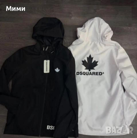 Мъжки ветровки Dsquared2