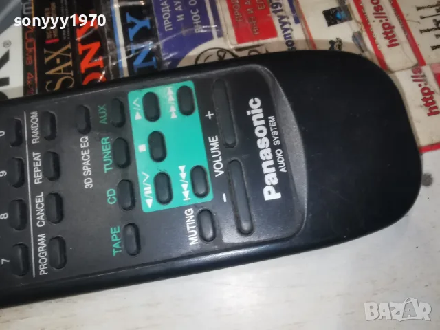 PANASONIC EUR644344 AUDIO REMOTE-ВНОС SWISS 0108261905, снимка 13 - Други - 55904288