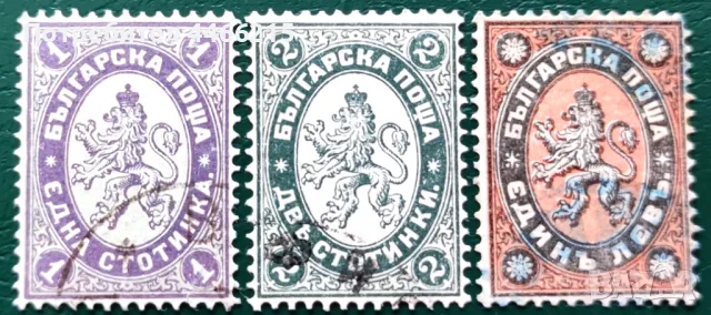 България, 1886 г. - пълна серия марки с печат, 5*1