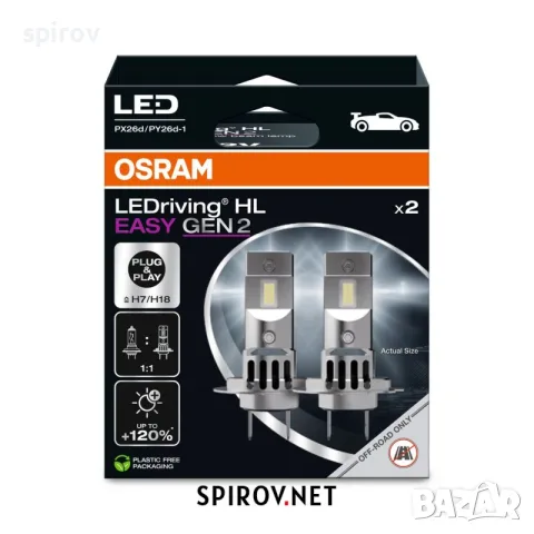 LED крушки OSRAM H7 12V 16W PX26D/PY26D-1 6500K, снимка 3 - Части - 55716049