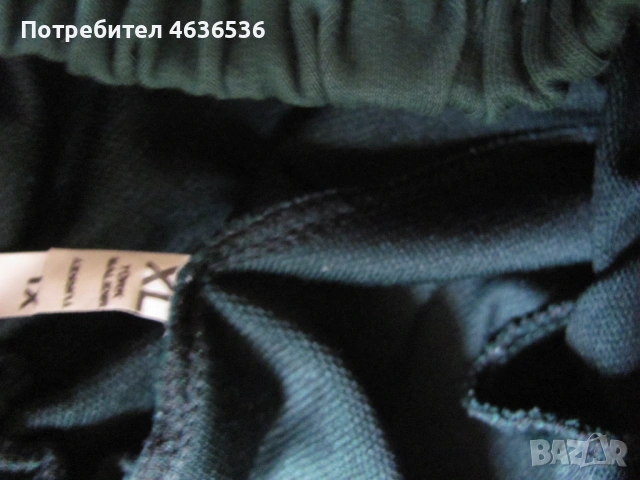 Спортен комплект , маслено зелен , размер М, снимка 3 - Спортни екипи - 53254586