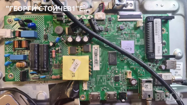 PHILIPS 32PHS4203/12 с гаранция 6м., снимка 3 - Части и Платки - 49775382