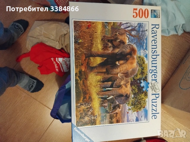 Пъзели , снимка 9 - Игри и пъзели - 53935341