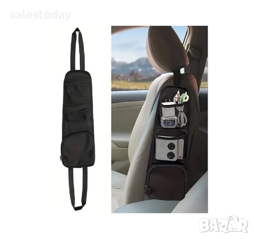 Органайзер за седалка, страничен калъф за 