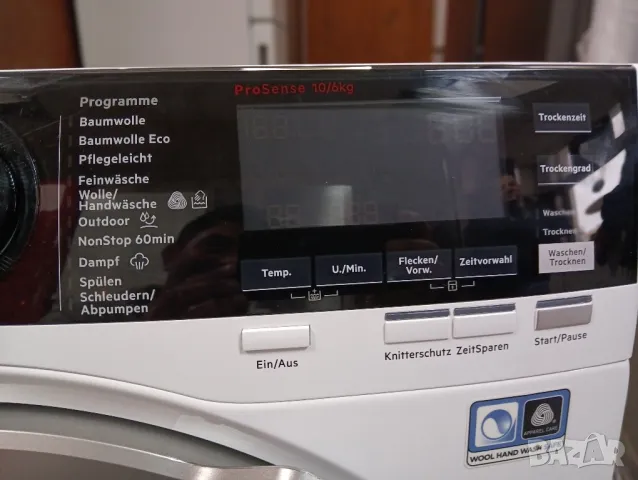 Страхотна пералня със сушилня АЕГ Aeg Series 7000 Waschen + Trocknen 10 кг А+++ 2 години гаранция!, снимка 8 - Перални - 49473593
