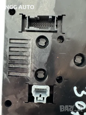 Управление Климатик Климатроник за Пежо 307, 96430991ZR, 9140010385, снимка 5 - Части - 50421677