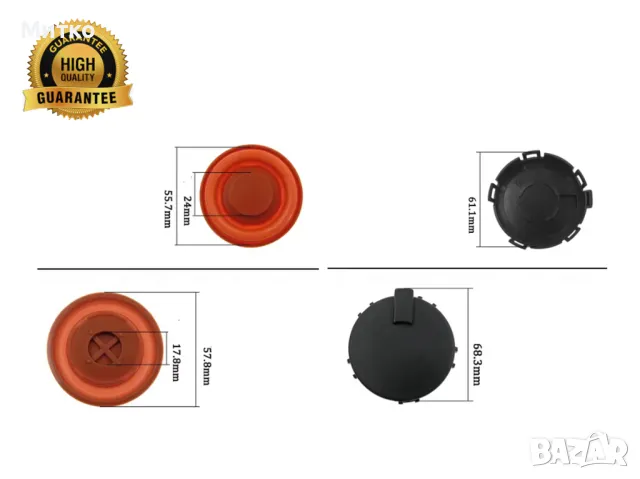 Мембрана клапан картерни газове BMW N47 M57N2 M57Y 11128508570 11127809860, снимка 2 - Части - 49213015