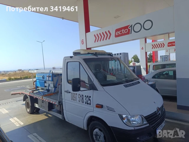 Транспорт на автомобили/Пътна помощ, снимка 7 - Транспортни услуги - 47969763