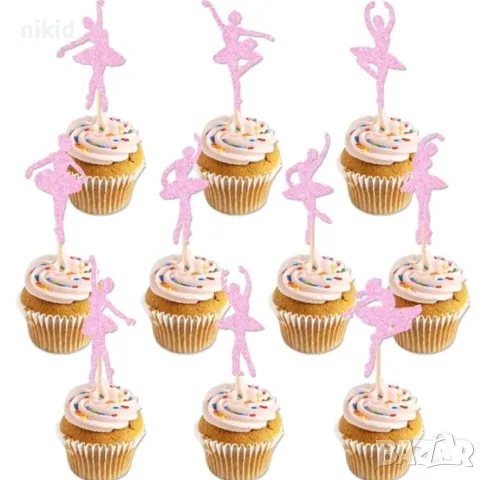10 бр балерина балет танц розови топери за мъфини кексчета парти декор, снимка 2 - Други - 48264572