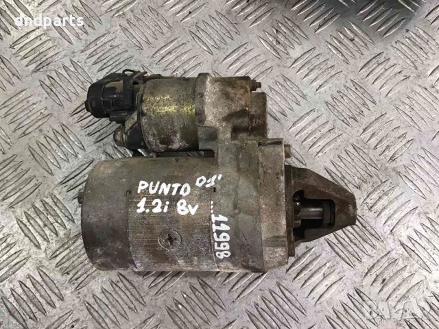 Стартер Fiat Punto 1.2i,2001г.