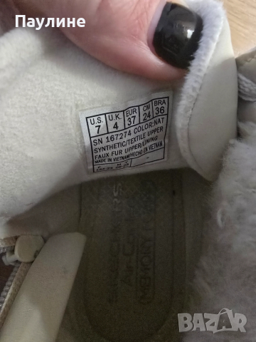 Зимни ботуши Skecher - 37, снимка 2 - Детски боти и ботуши - 52276239