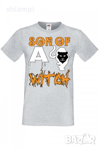 Мъжка тениска Son Of A Witch 2,Halloween,Хелоуин,Празник,Забавление,Изненада,Обичаи,, снимка 5 - Тениски - 38130402