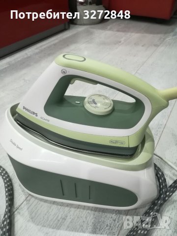 Парогенератор PHILIPS -4bar;2350w, снимка 5 - Ютии - 39544739