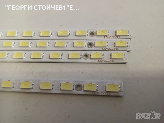 STA370A03 , снимка 2 - Части и Платки - 54276197