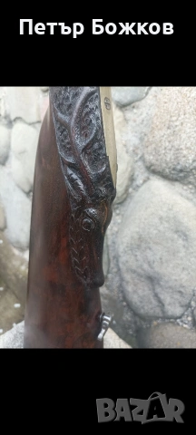 Пушка двуцевна преднопълнеща, снимка 5 - Антикварни и старинни предмети - 53368252