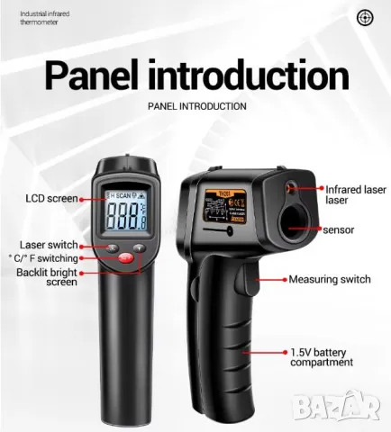 Термодетектор Пирометър Безконтактен Термограф Инфрачервен Термометър с Лазерно Насочване -50°~400°C, снимка 2 - Измервателни инструменти - 48101331