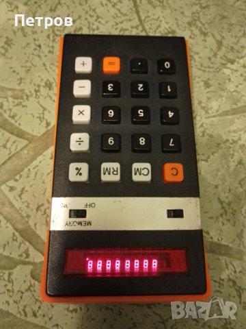 елка 101 работи, снимка 4 - За дома - 44359121