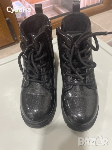 Боти 31 номер